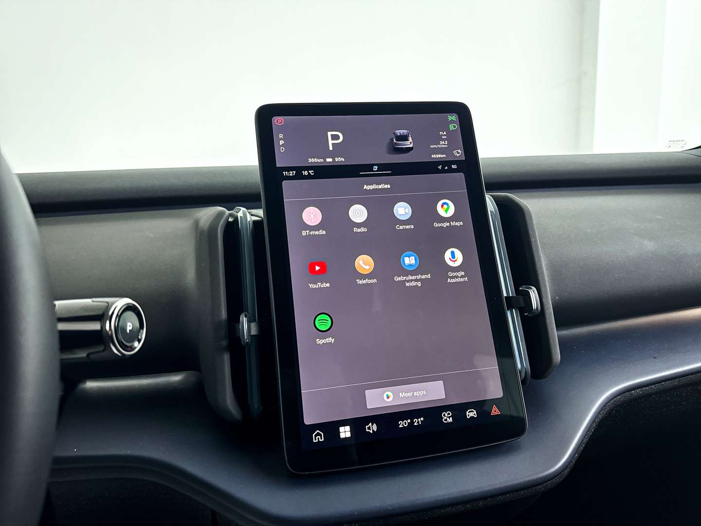 Volvo EX30 Single Motor Plus - 2025 - Joinsteer - #20