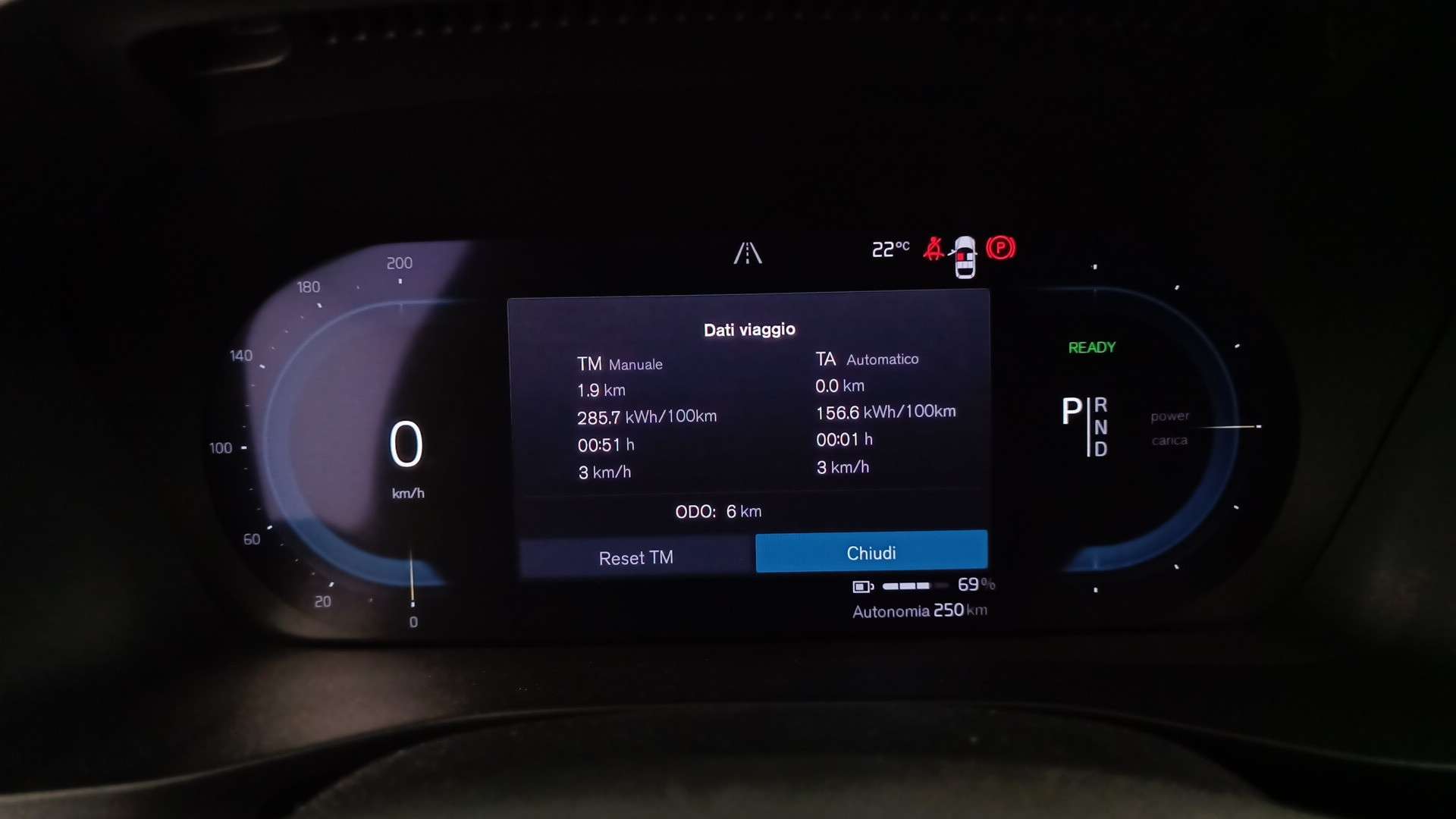 Volvo EX40 Single Motor Core - 2025 - Joinsteer - #13