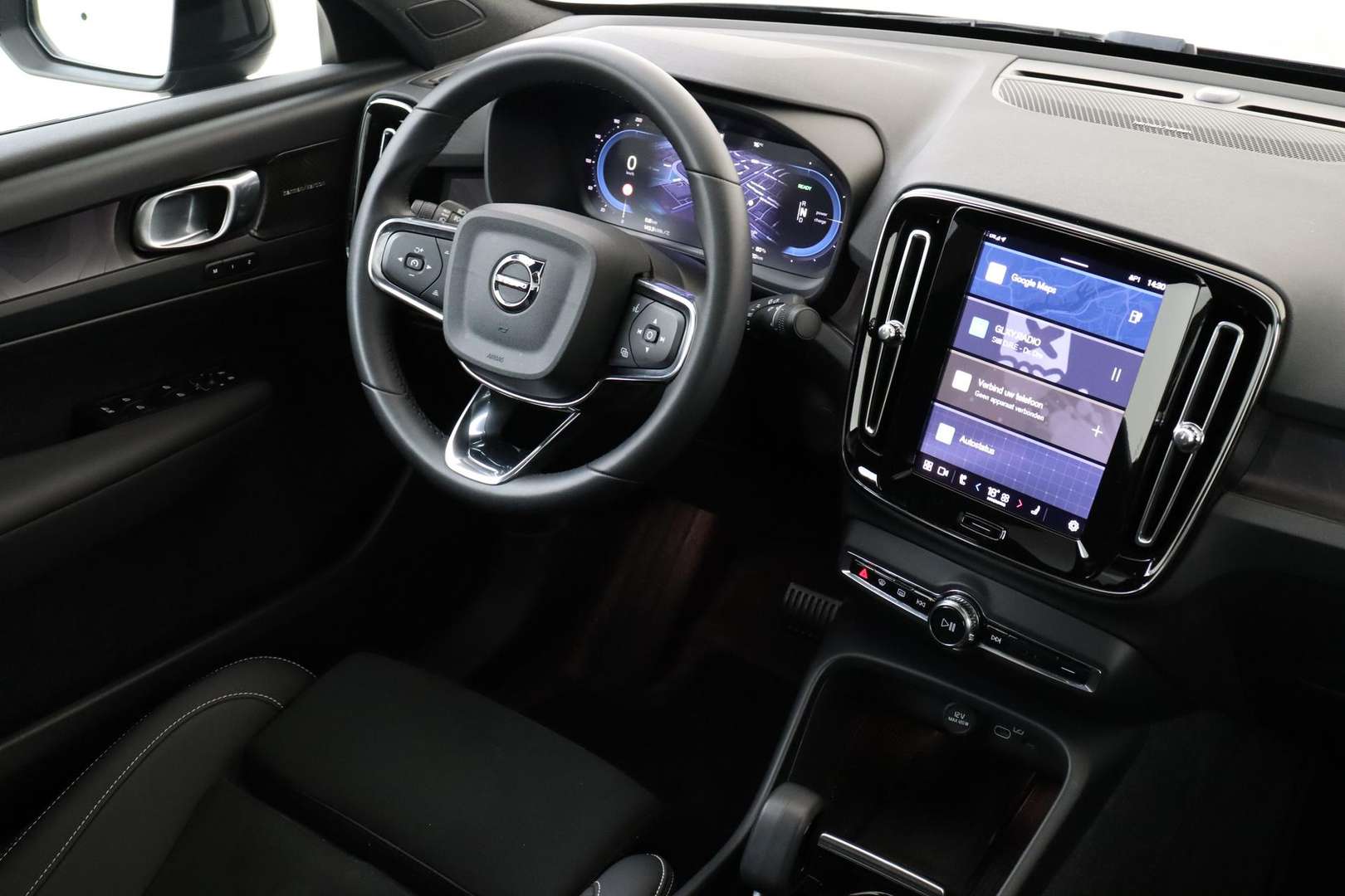 Volvo C40 Twin Motor - 2024 - Joinsteer - #5