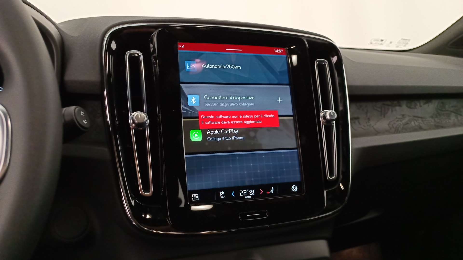 Volvo EX40 Single Motor Core - 2025 - Joinsteer - #14