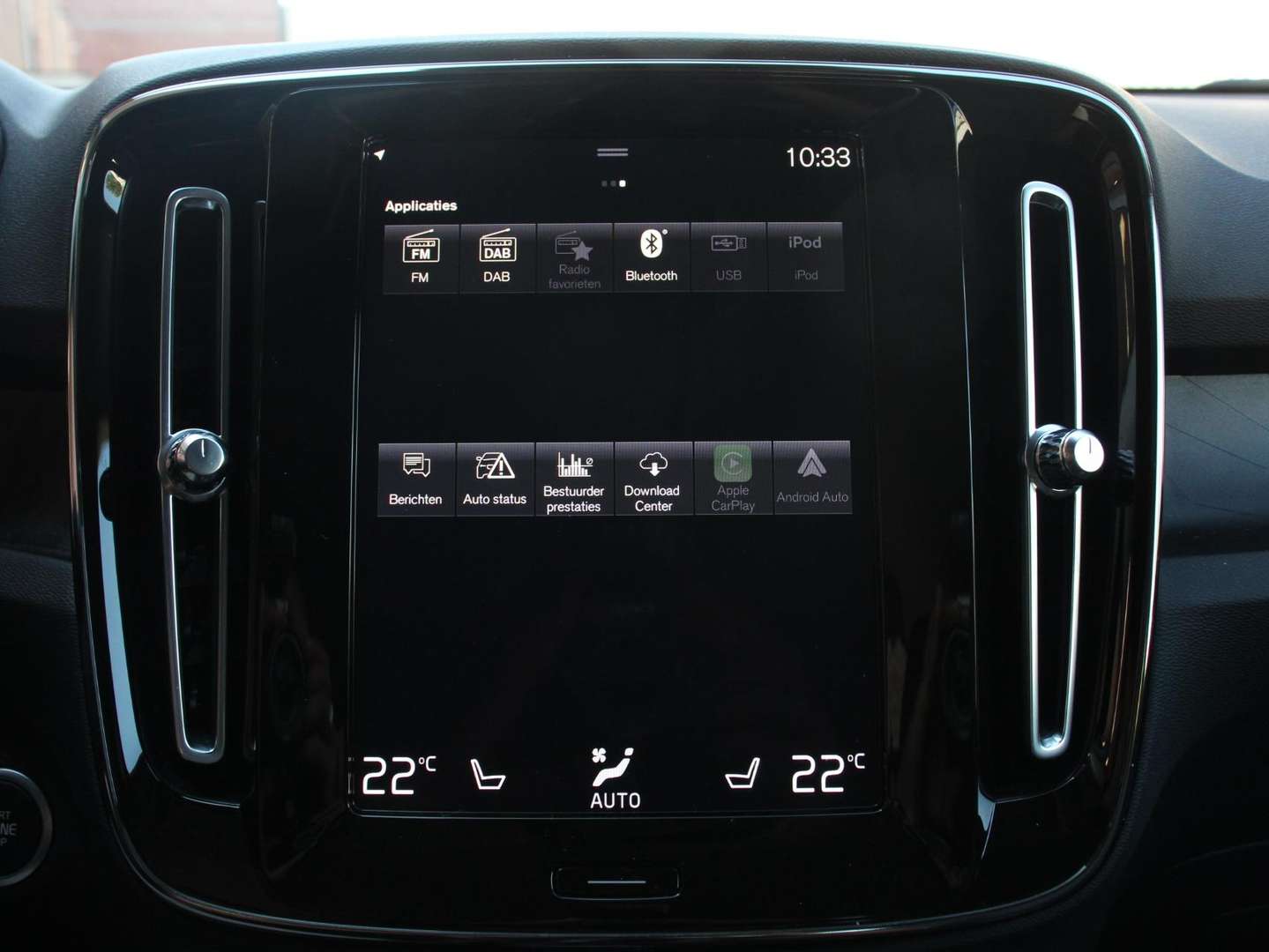 Volvo XC40 T4 Recharge Plus - 2023 - Joinsteer - #30