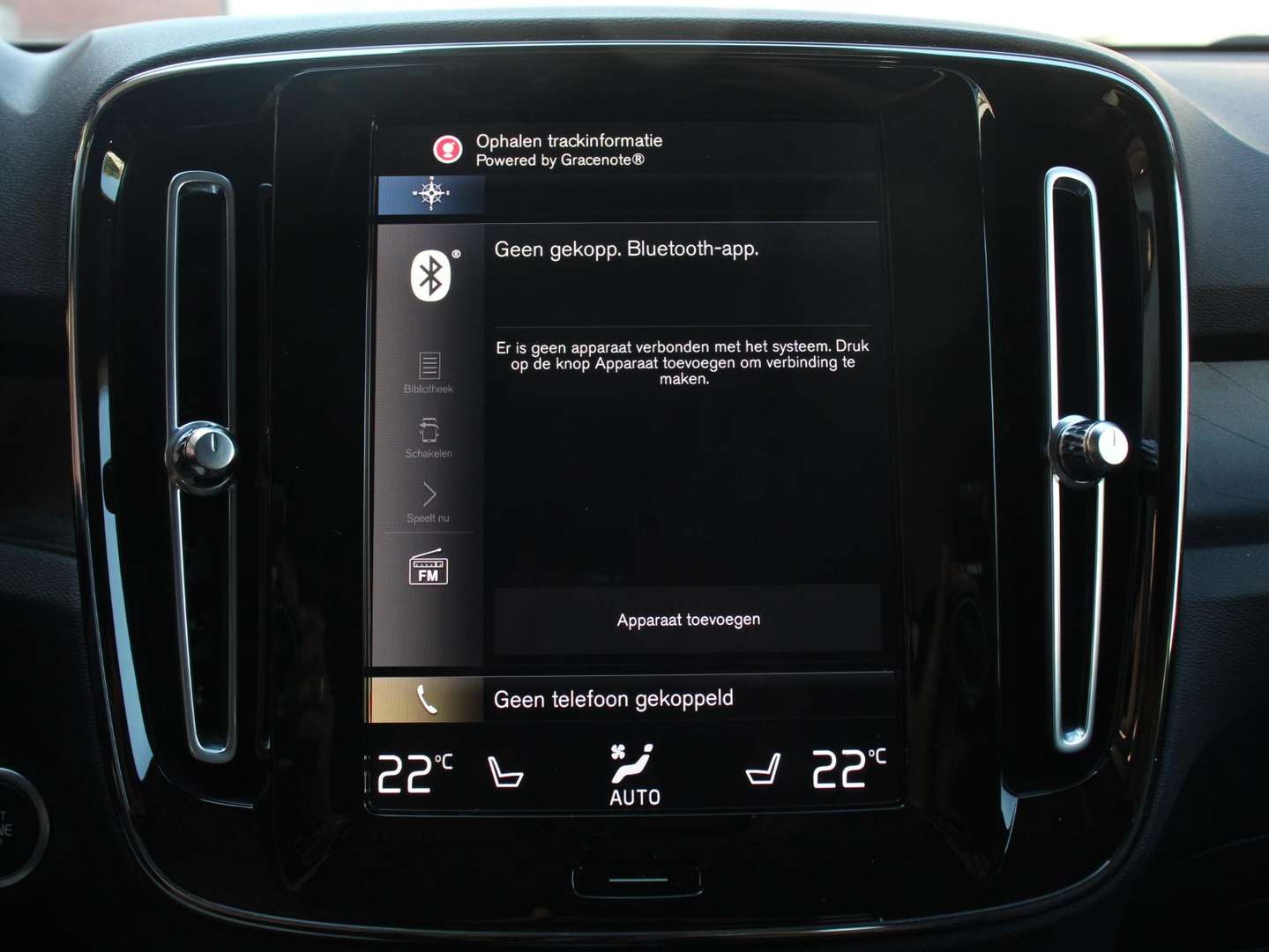 Volvo XC40 T4 Recharge Plus - 2023 - Joinsteer - #31