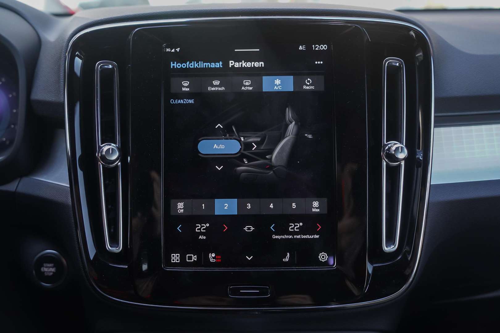 Volvo XC40 B4 Plus - 2025 - Joinsteer - #23