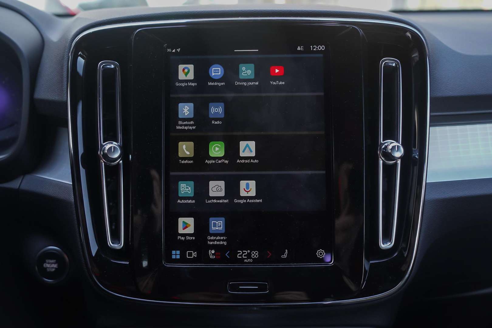 Volvo XC40 B4 Plus - 2025 - Joinsteer - #25