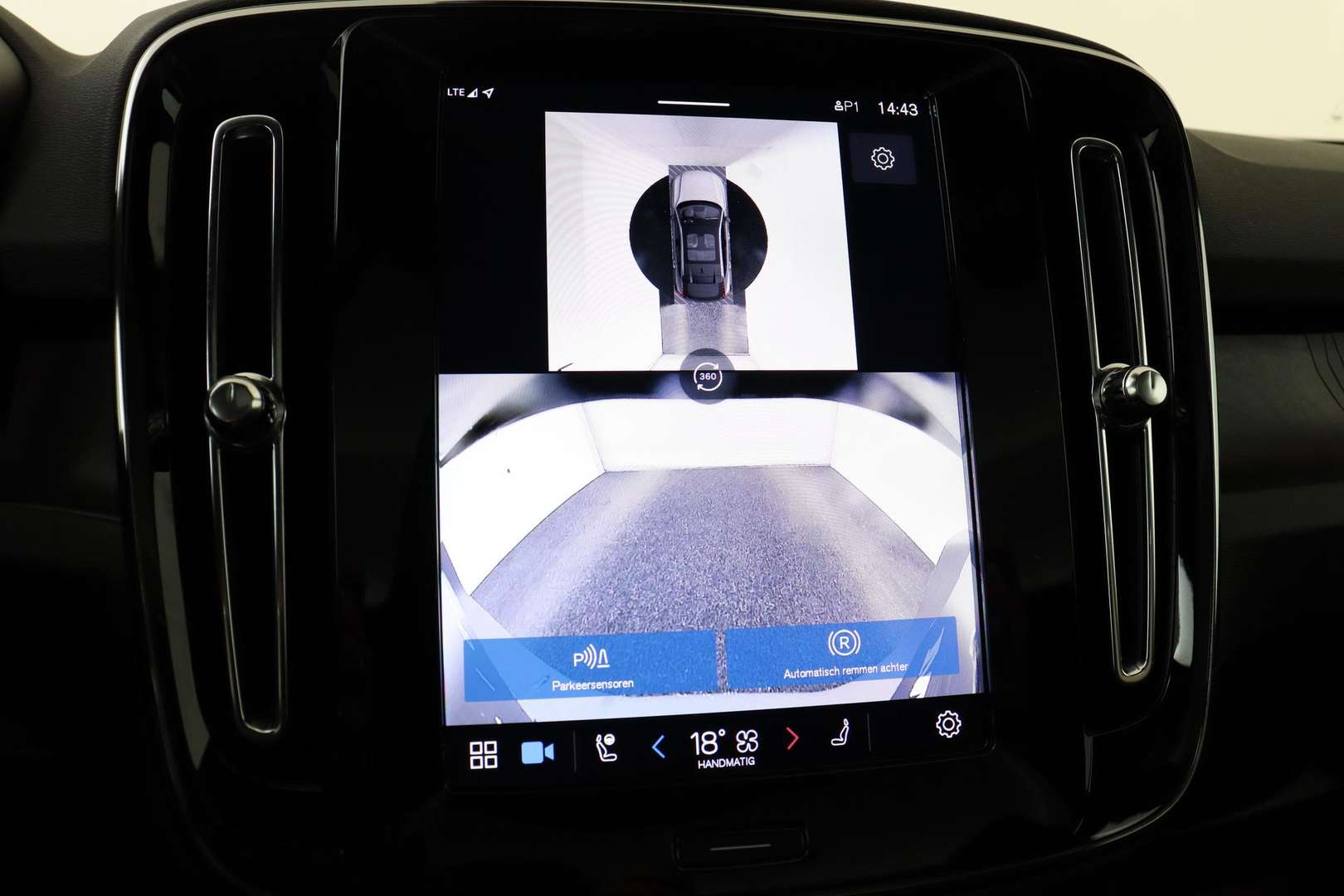 Volvo C40 Twin Motor - 2024 - Joinsteer - #32