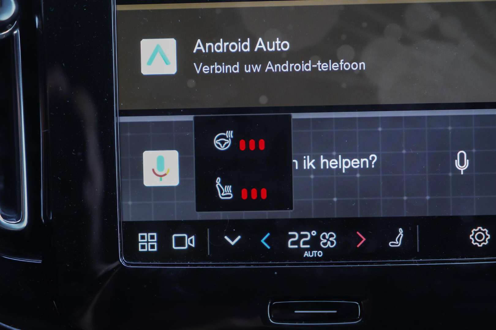 Volvo XC40 B4 Plus - 2025 - Joinsteer - #27