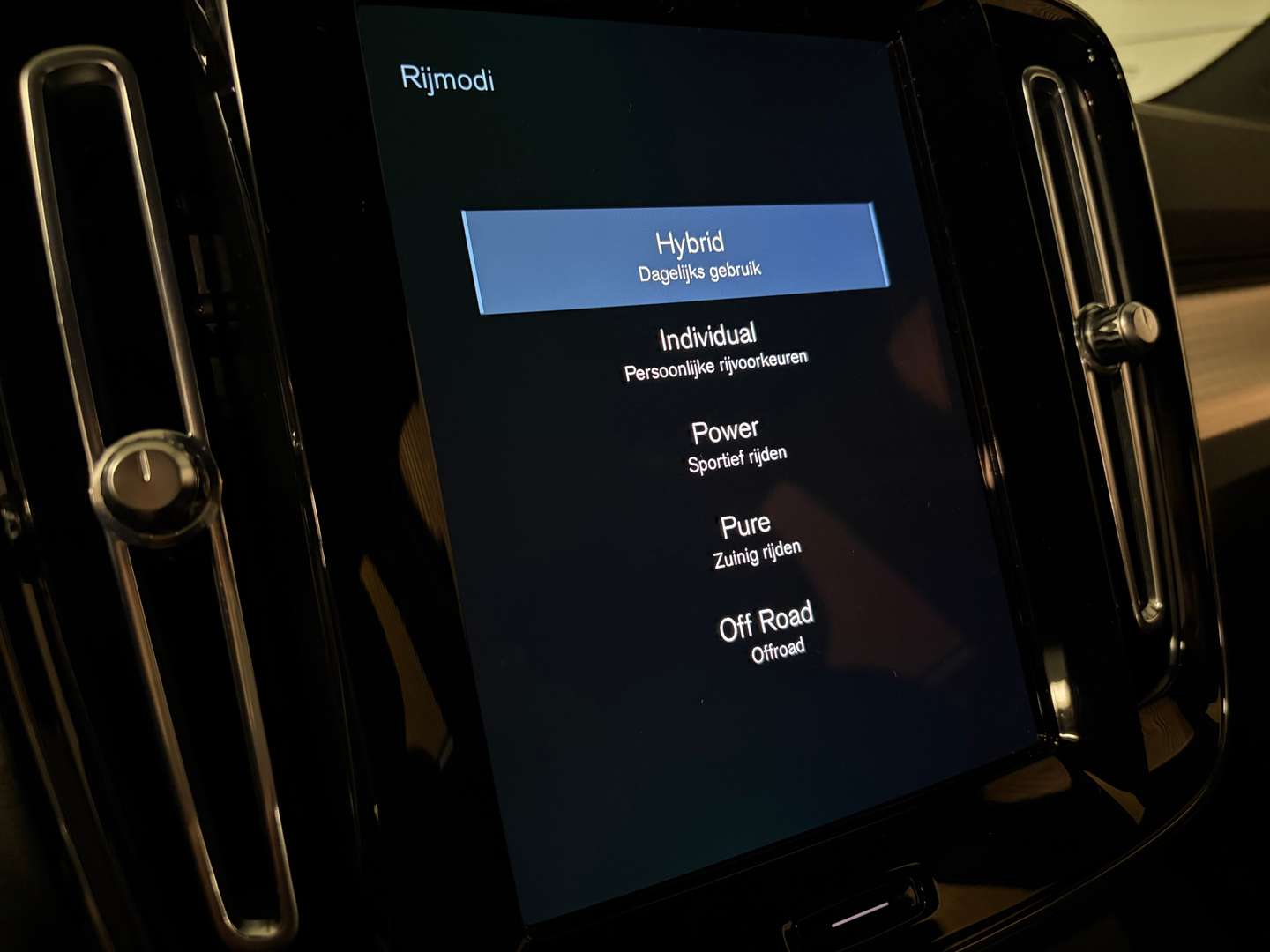 Volvo XC40 T4 Recharge Plus - 2022 - Joinsteer - #32