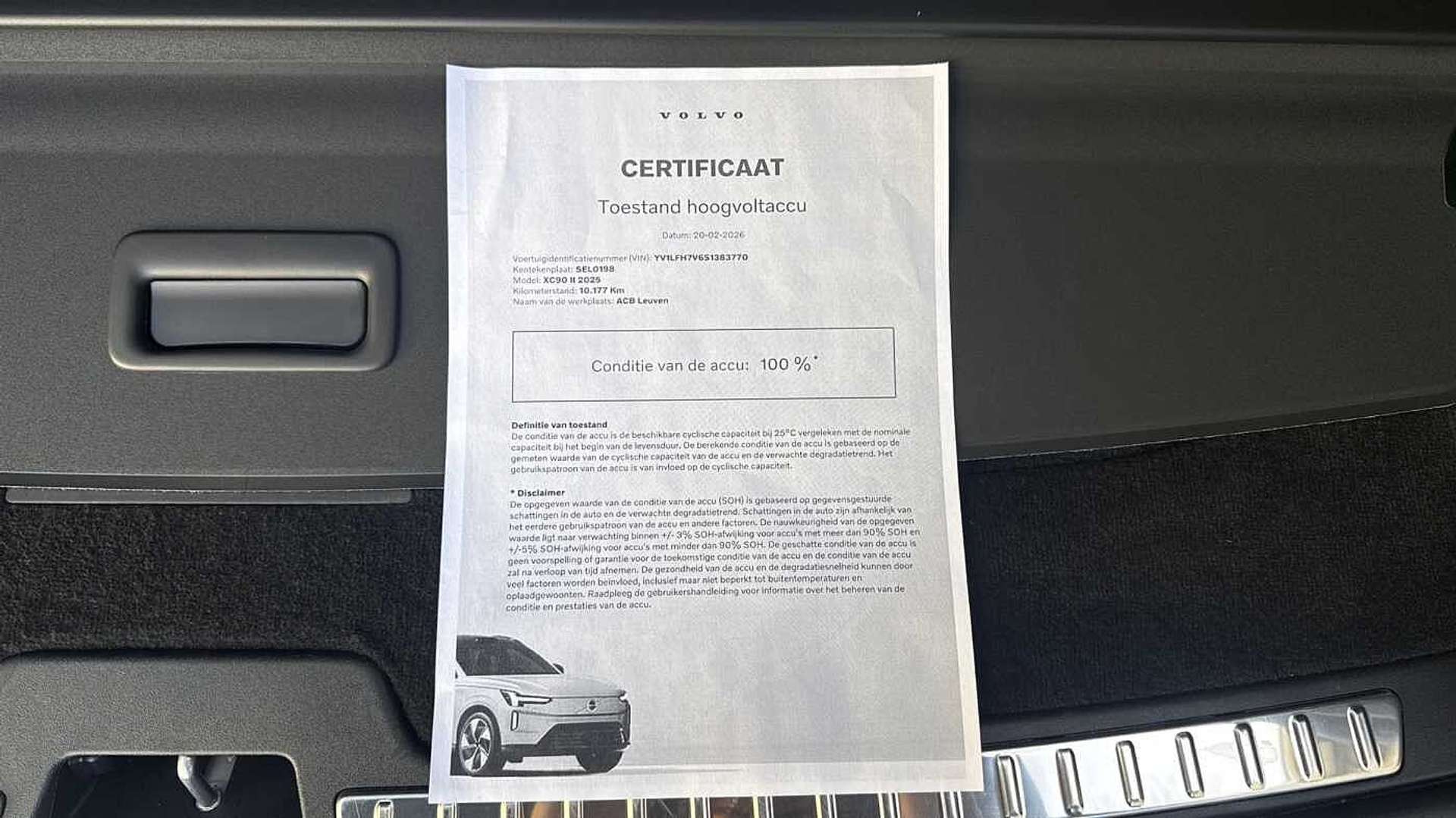 Volvo XC90 T8 Recharge - 2025 - Joinsteer - #26
