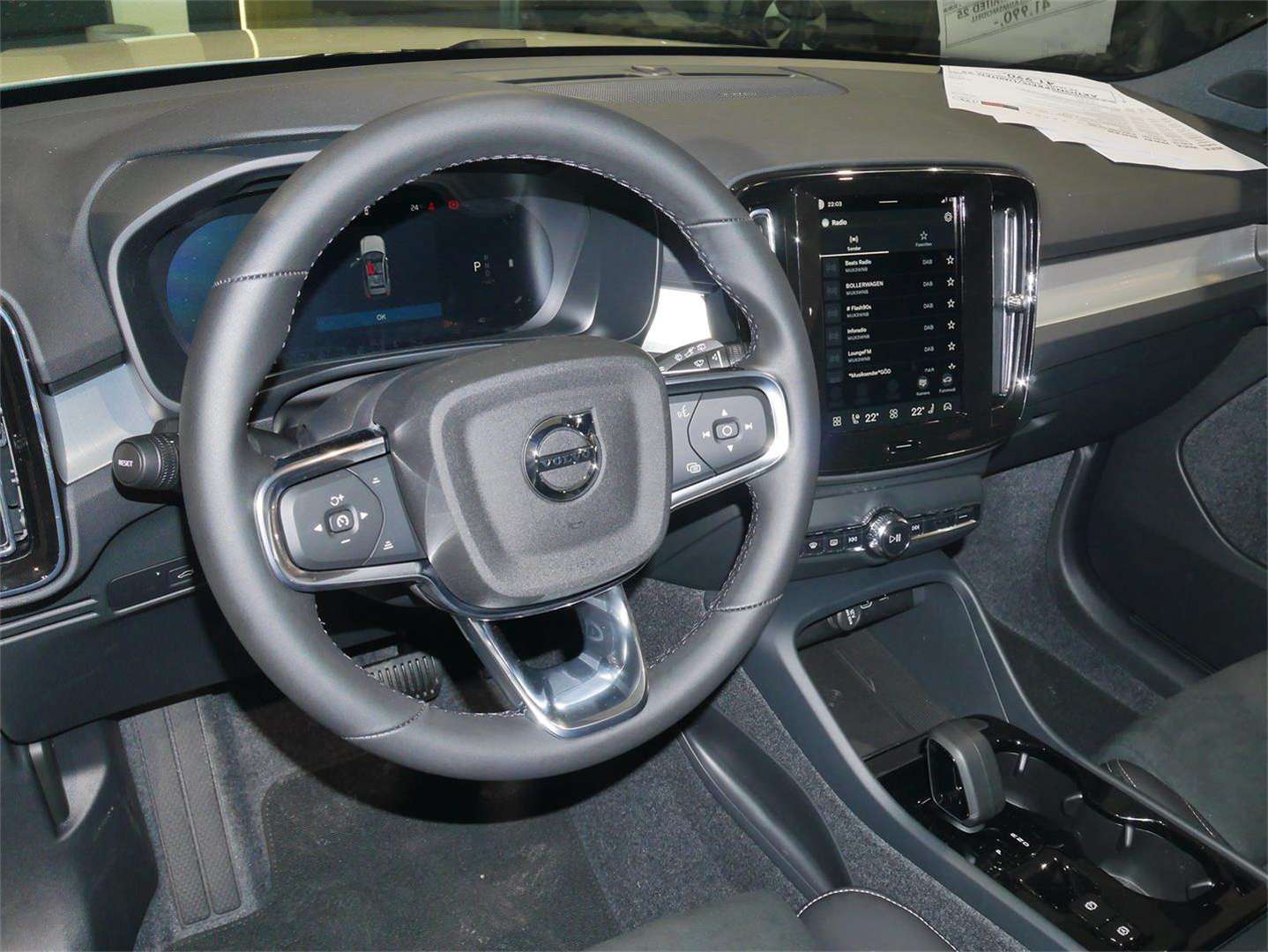 Volvo XC40 B3 Plus - 2026 - Joinsteer - #8