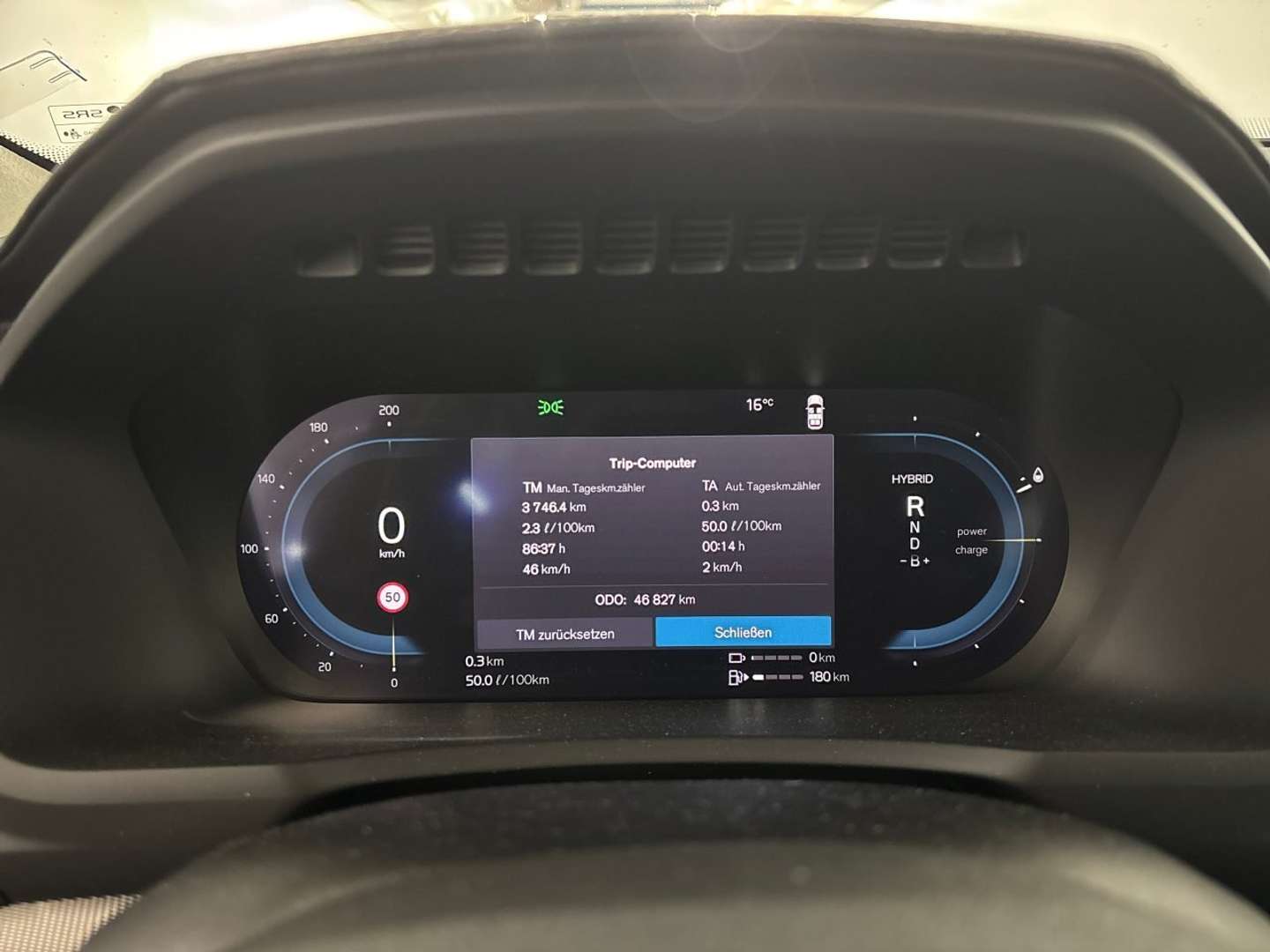 Volvo XC90 T8 Recharge Ultimate - 2023 - Joinsteer - #6