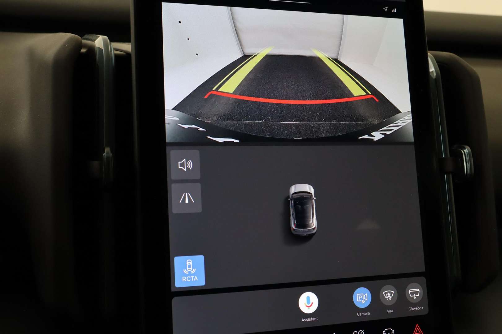 Volvo EX30 P5 Plus - 2026 - Joinsteer - #28