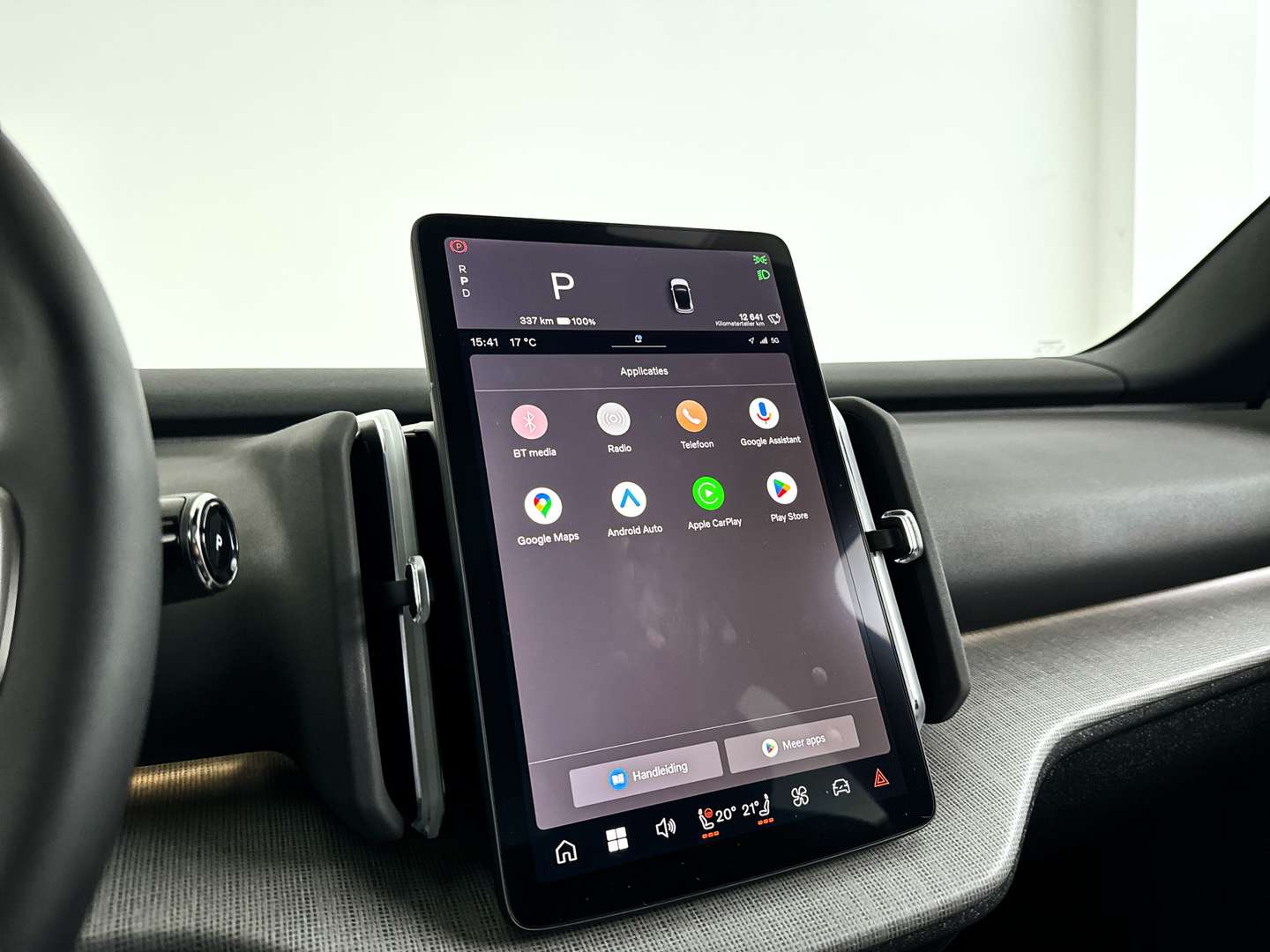 Volvo EX30 Twin Motor - 2025 - Joinsteer - #20