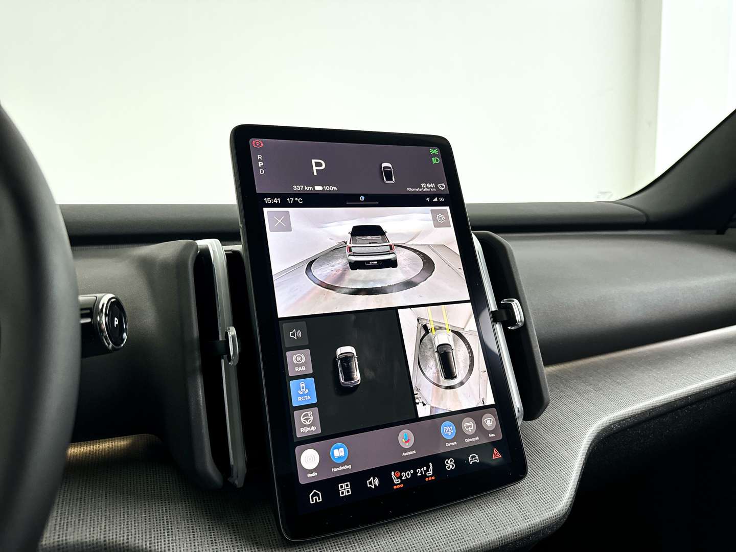 Volvo EX30 Twin Motor - 2025 - Joinsteer - #21