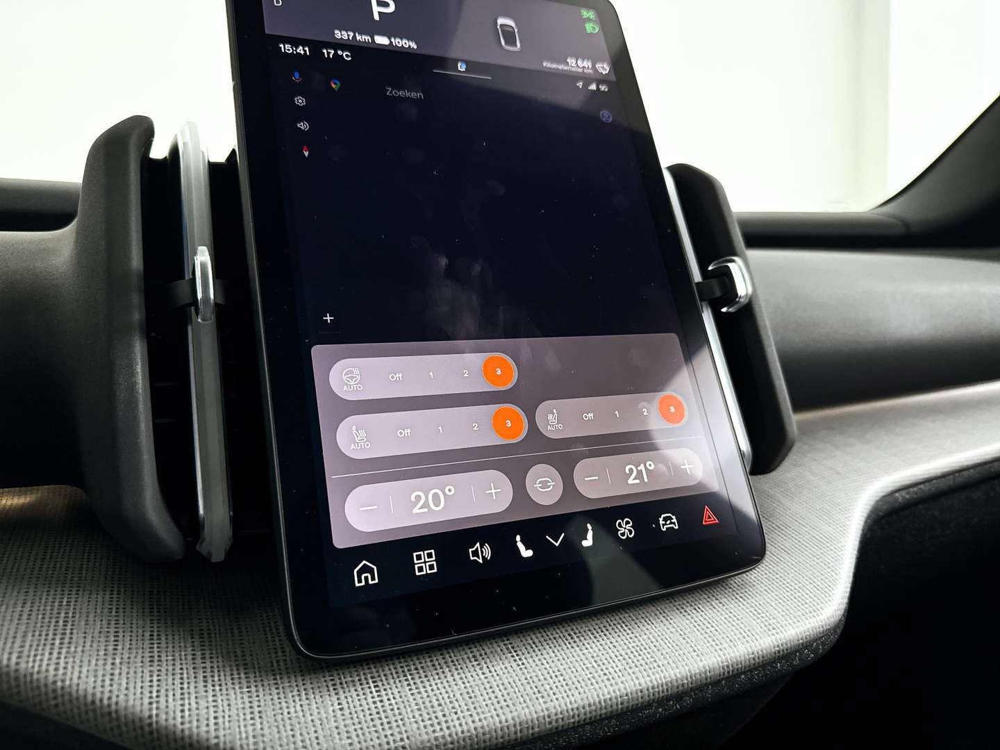 Volvo EX30 Twin Motor - 2025 - Joinsteer - #23