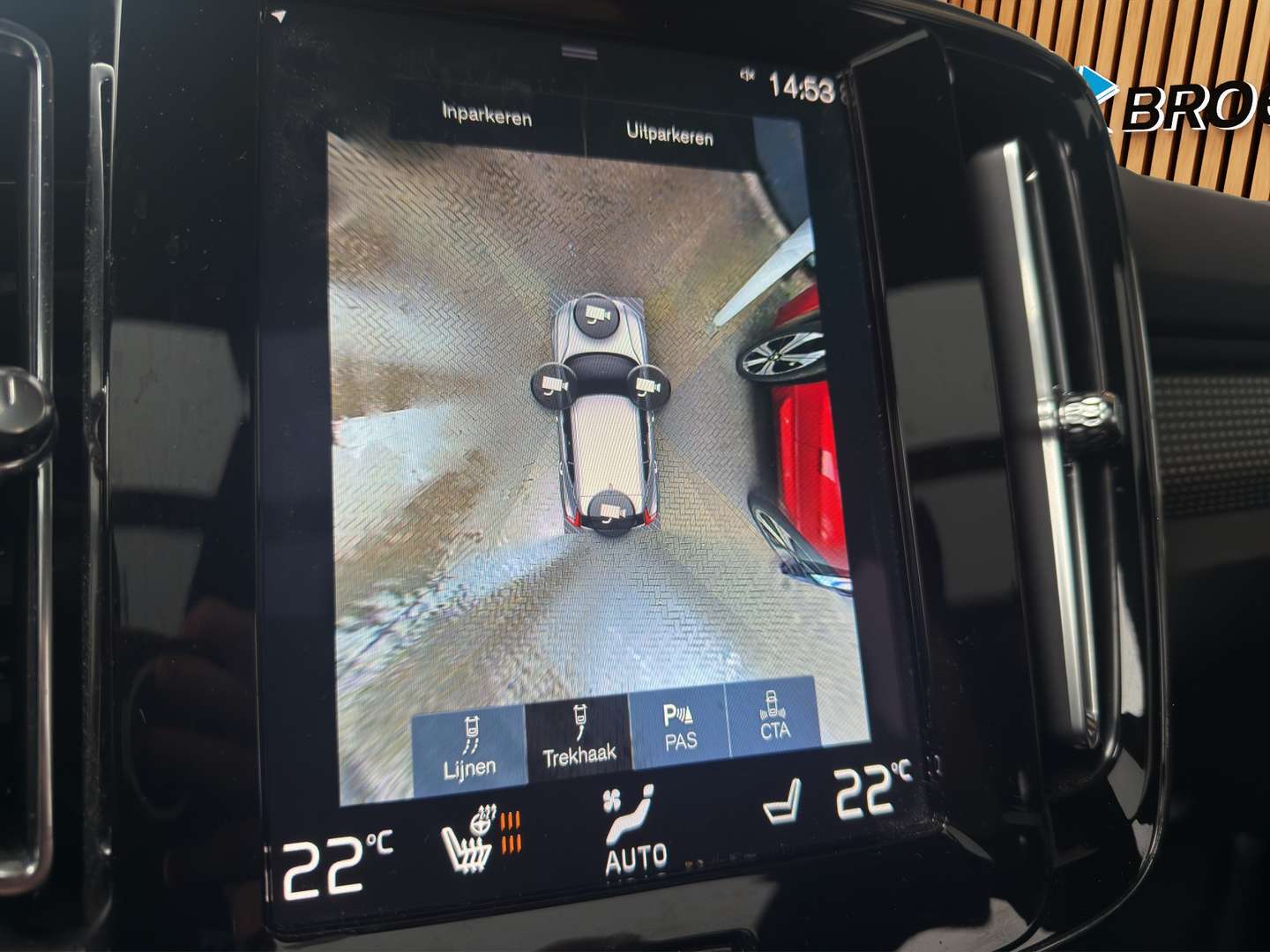 Volvo XC40 T5 Recharge R-Design - 2020 - Joinsteer - #14