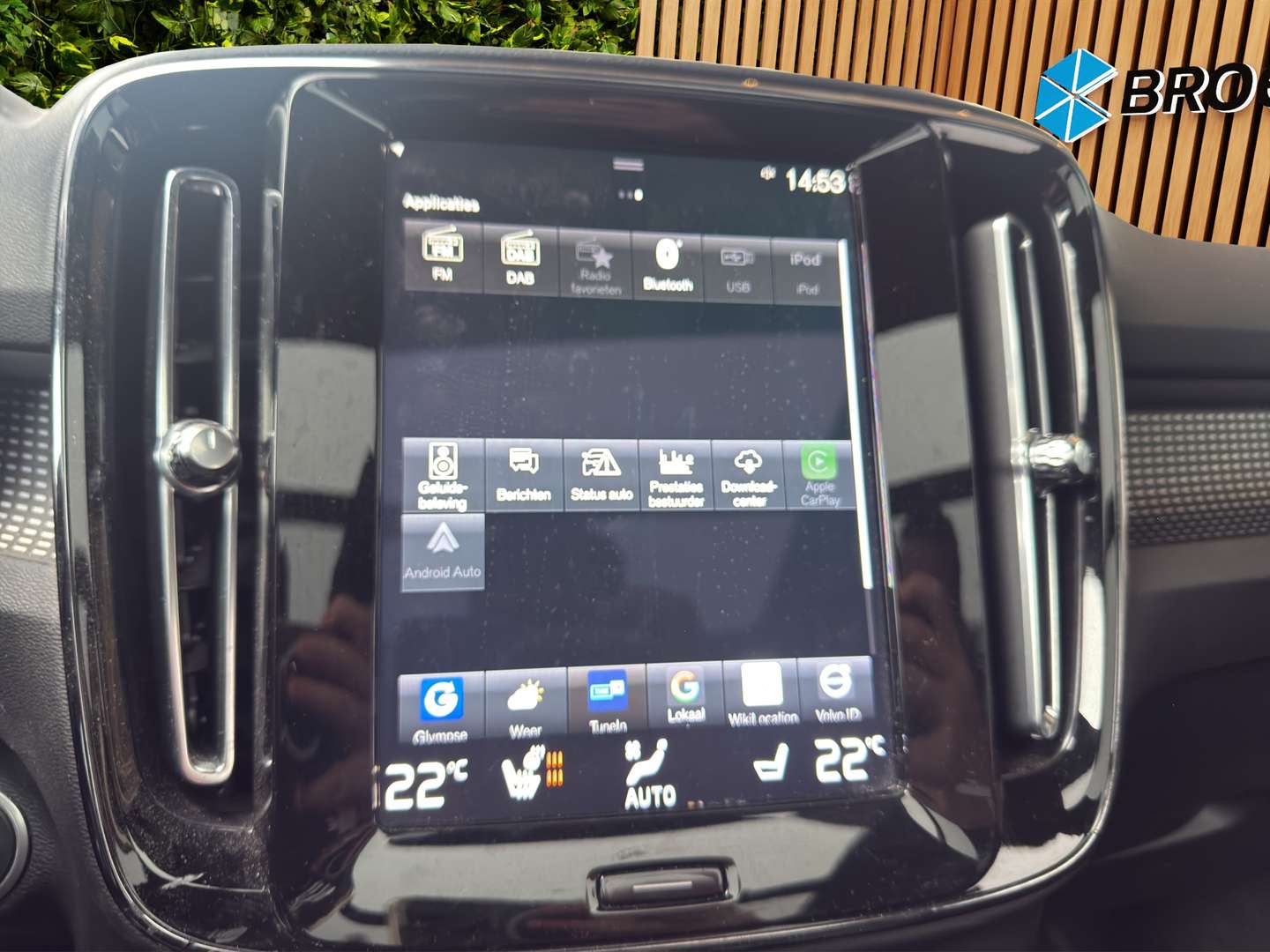 Volvo XC40 T5 Recharge R-Design - 2020 - Joinsteer - #15