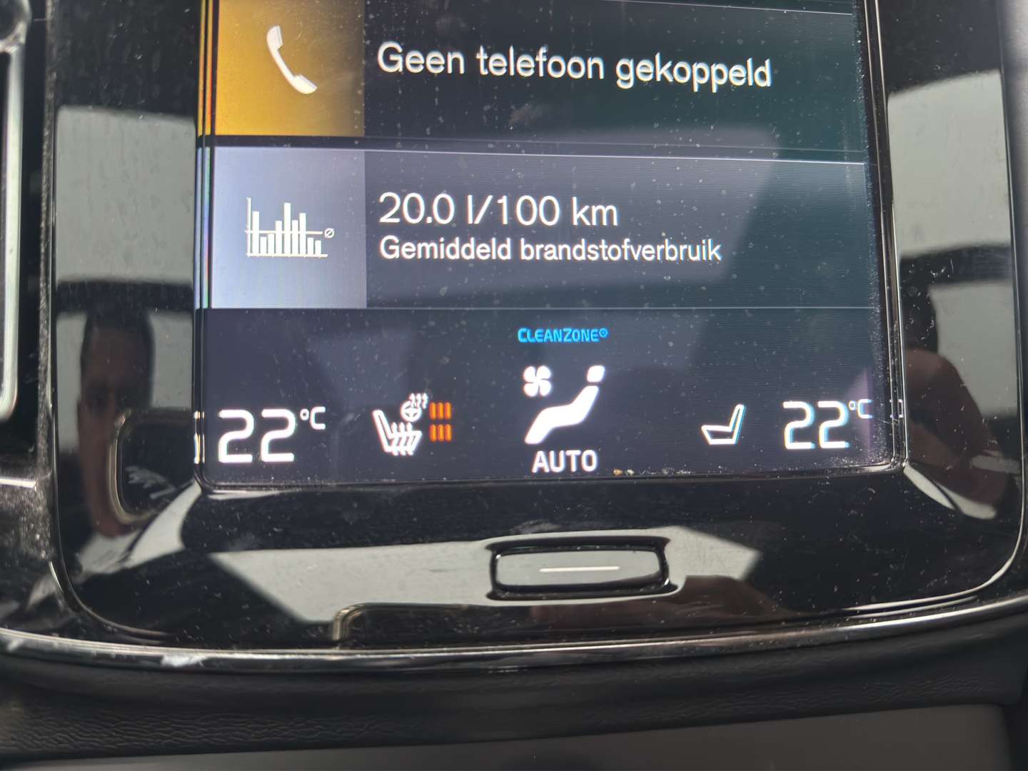 Volvo XC40 T5 Recharge R-Design - 2020 - Joinsteer - #16