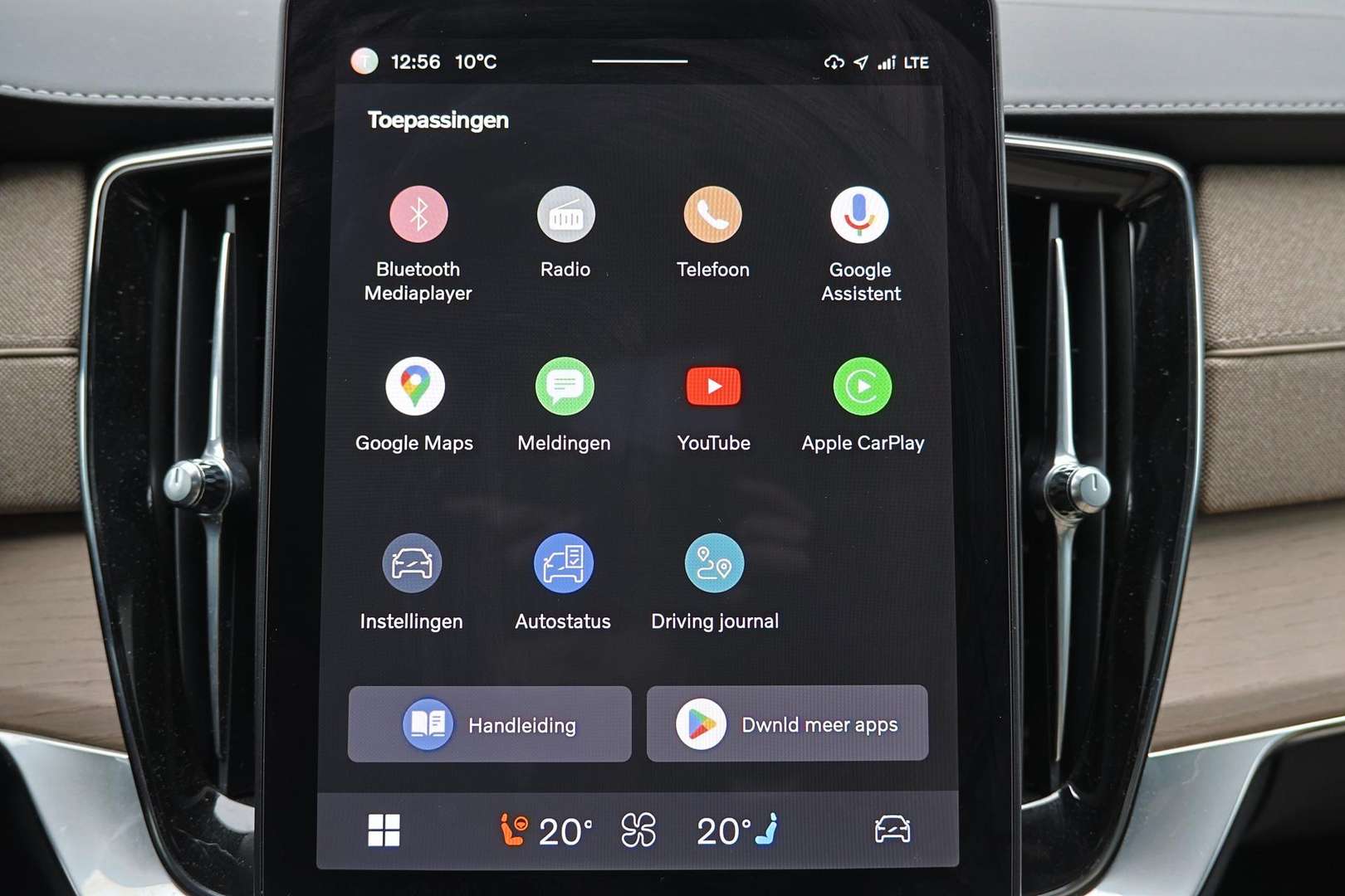 Volvo XC90 T8 Recharge Plus - 2025 - Joinsteer - #6