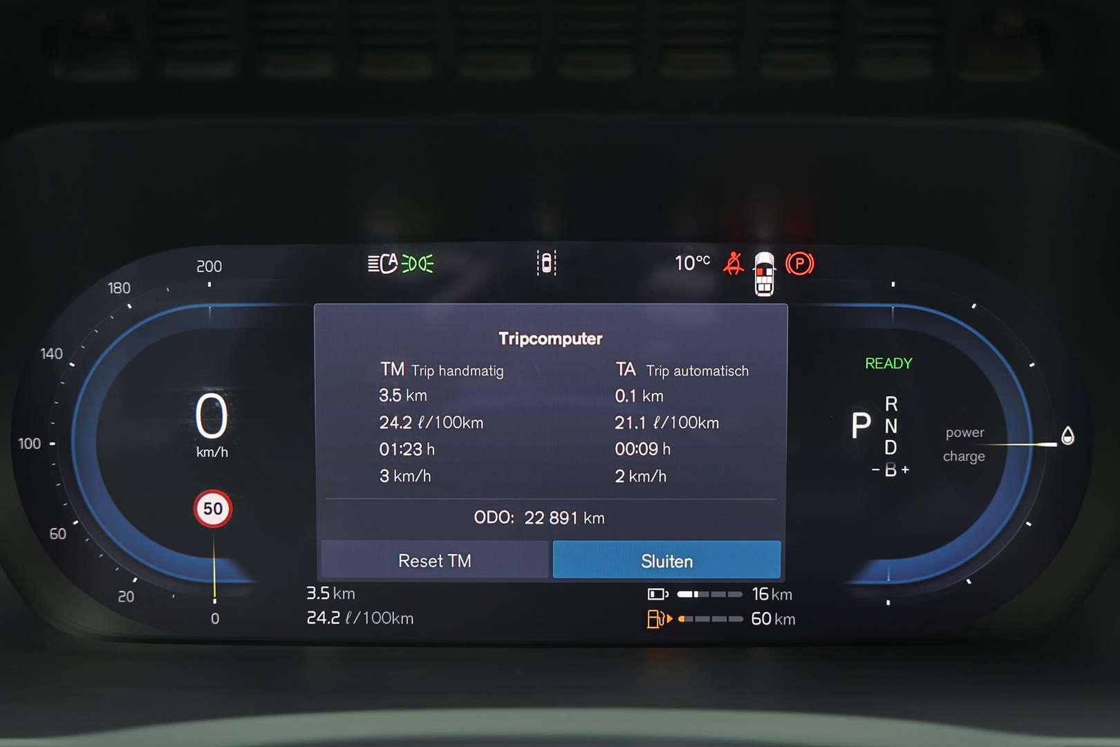 Volvo XC90 T8 Recharge Plus - 2025 - Joinsteer - #11