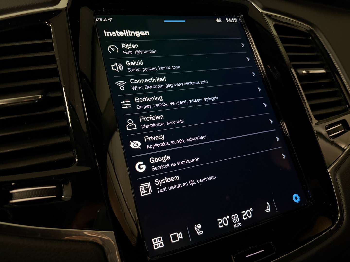 Volvo XC90 T8 Recharge - 2024 - Joinsteer - #31