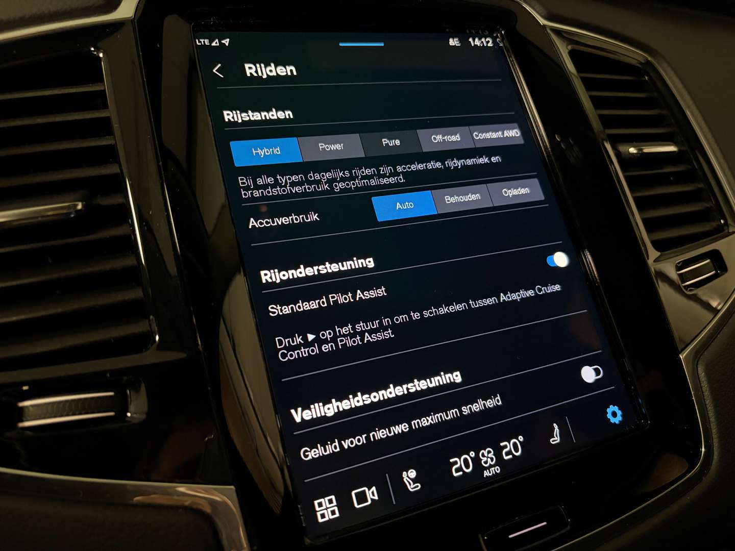 Volvo XC90 T8 Recharge - 2024 - Joinsteer - #32