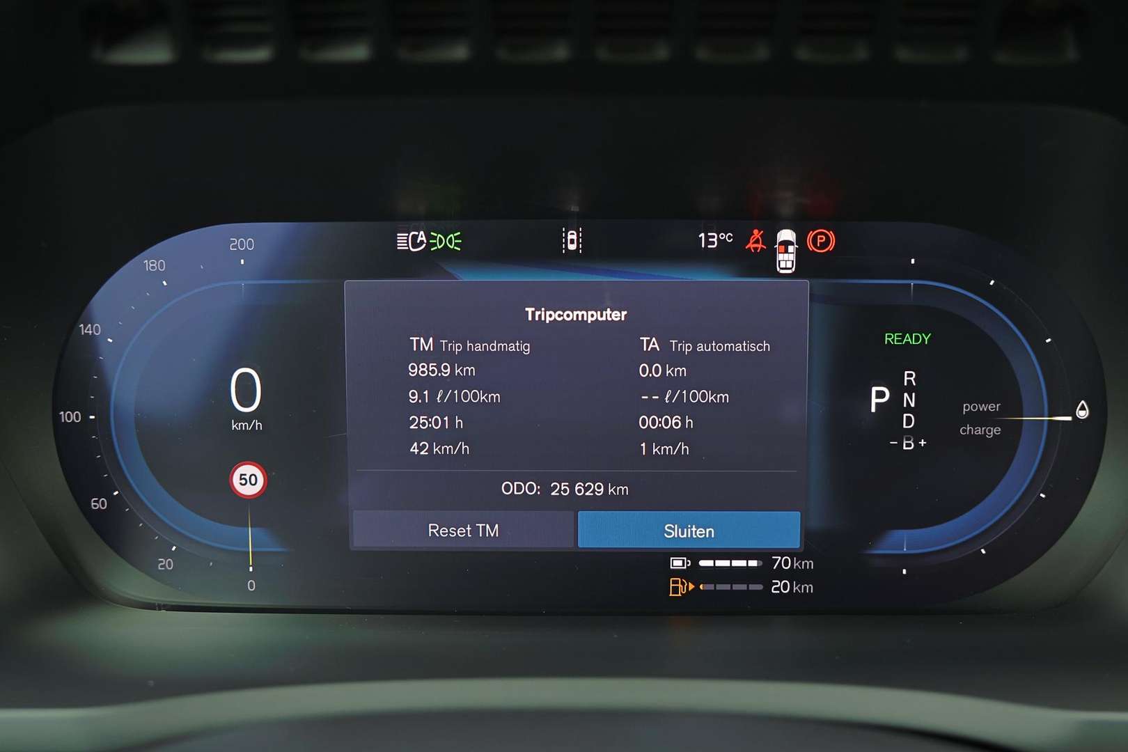 Volvo XC90 T8 Recharge Plus - 2025 - Joinsteer - #12