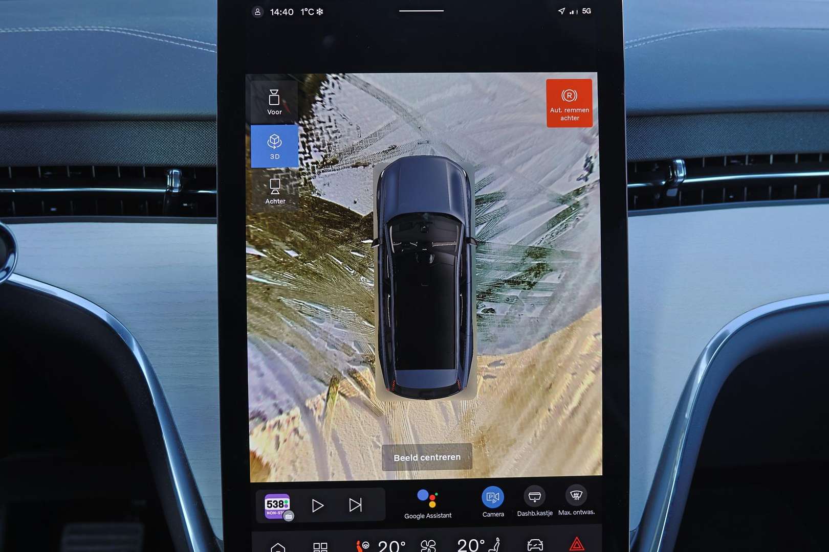 Volvo EX90 Twin Motor - 2025 - Joinsteer - #7