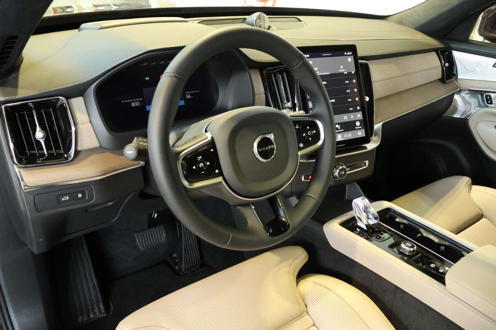 Volvo XC90 T8 Recharge Ultimate - 2026 - Joinsteer - #3