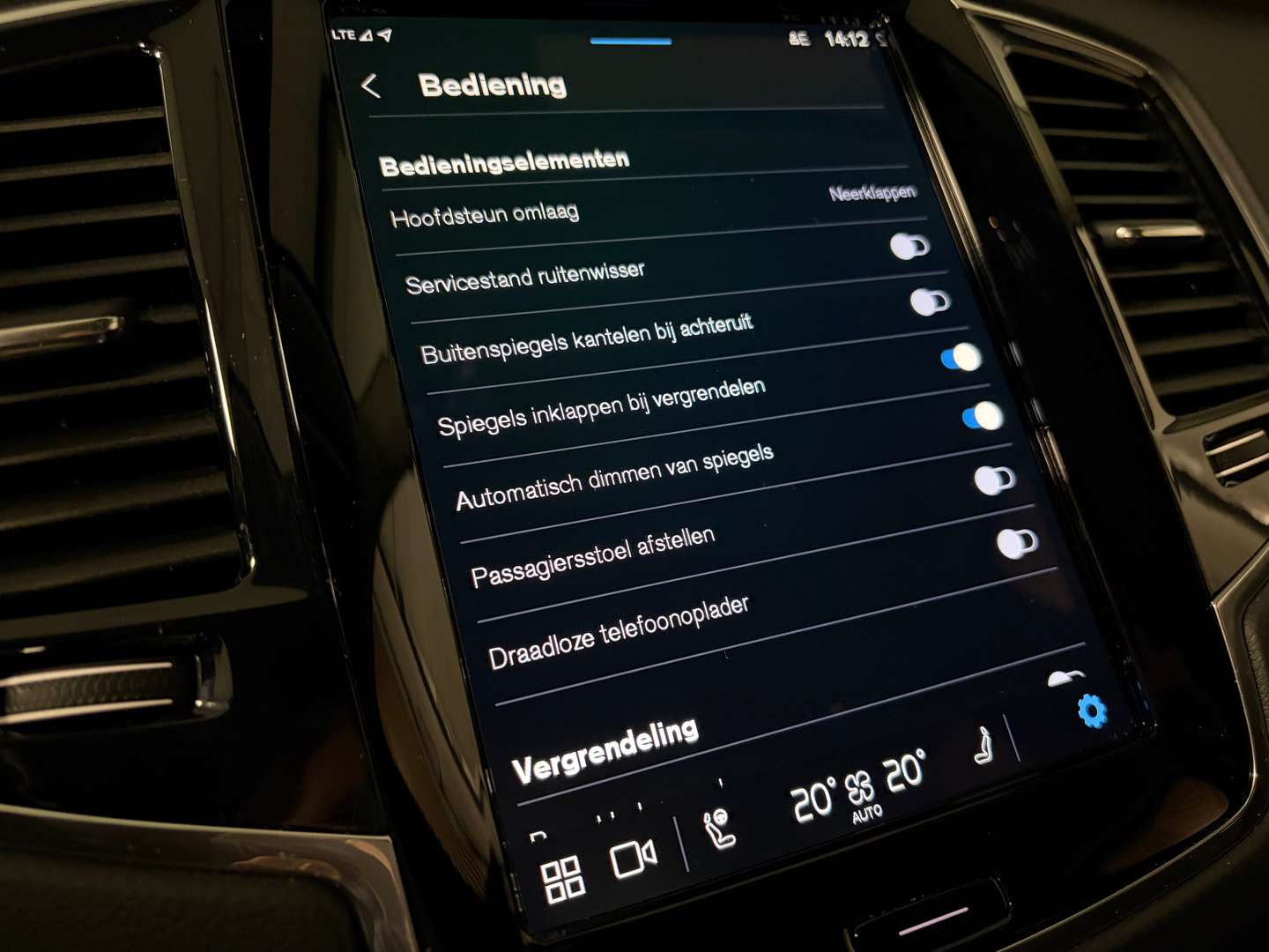 Volvo XC90 T8 Recharge - 2024 - Joinsteer - #38