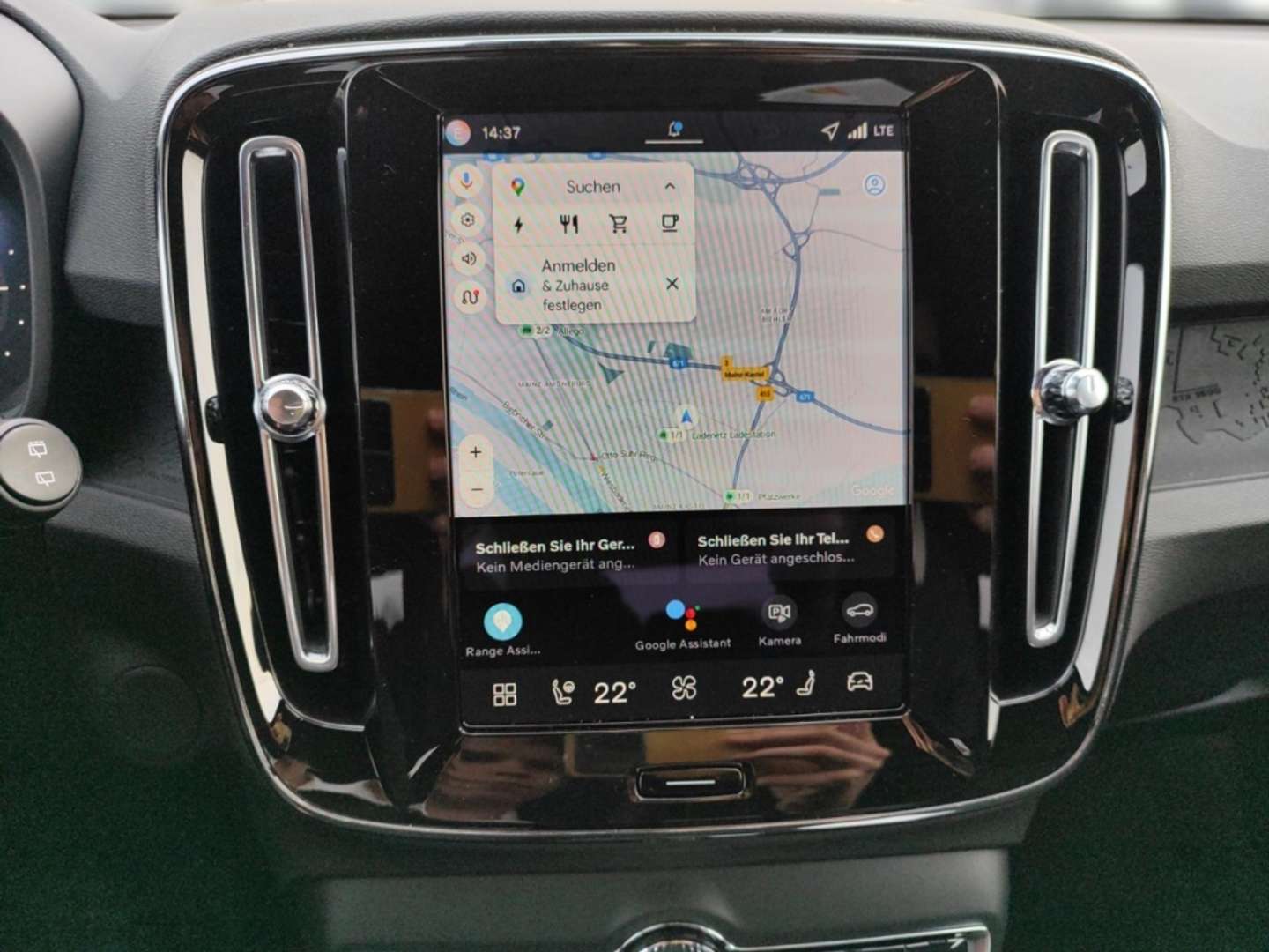 Volvo EX40 Single Motor Plus - 2025 - Joinsteer - #20