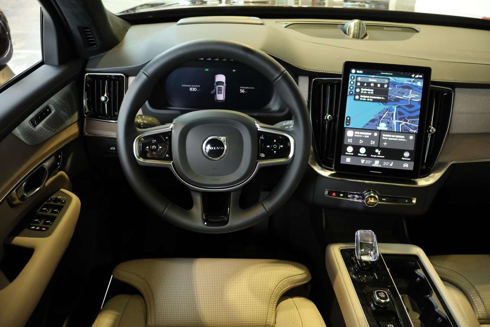 Volvo XC90 T8 Recharge Ultimate - 2026 - Joinsteer - #11