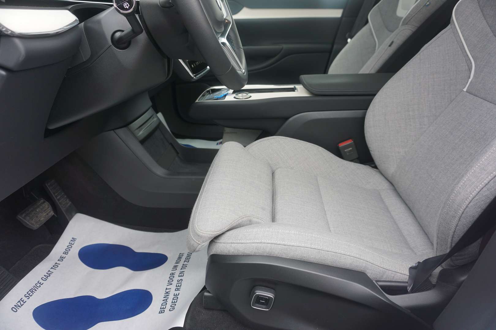 Volvo EX90 Twin Motor Ultra Performance - 2025 - Joinsteer - #7