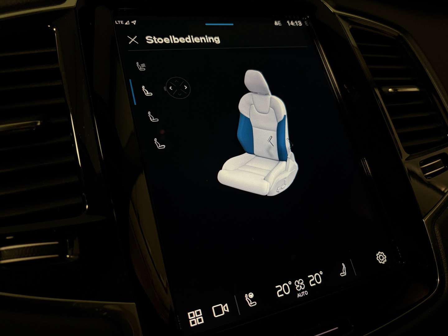 Volvo XC90 T8 Recharge - 2024 - Joinsteer - #43