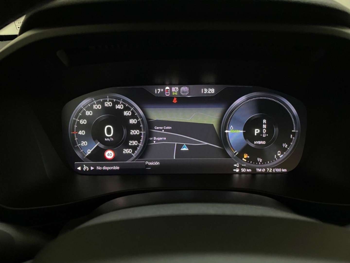 Volvo XC40 T4 Recharge Ultimate - 2022 - Joinsteer - #30