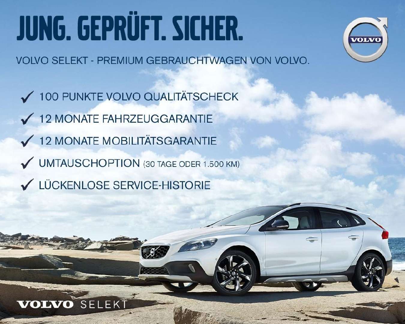 Volvo XC40 B4 Plus - 2024 - Joinsteer - #13