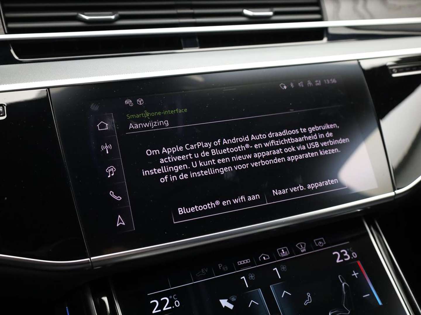 Audi A8 60 TFSIe - 2025 - Joinsteer - #22