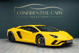 Lamborghini Aventador - 2017 - Joinsteer - #1