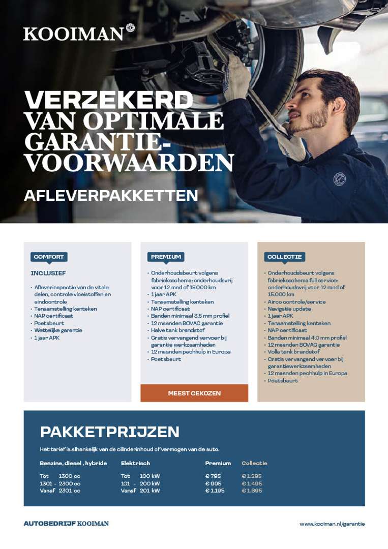 Land Rover Range Rover Sport 3.0 P460e Dynamic SE PHEV - 2026 - Joinsteer - #12