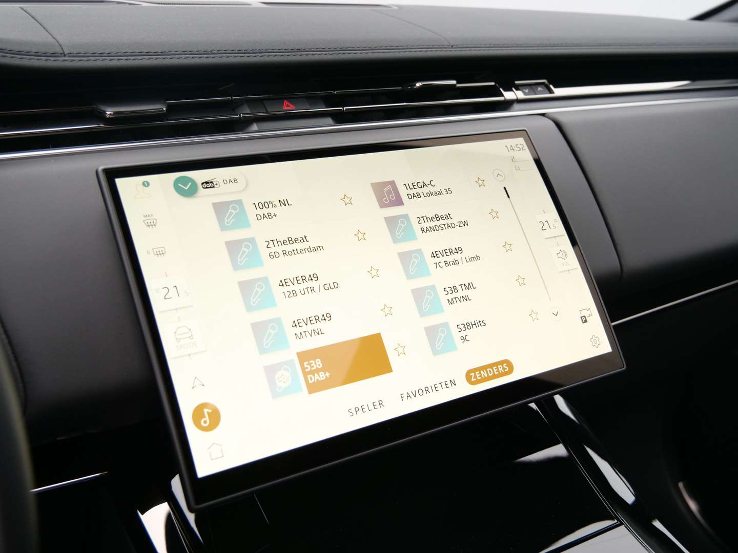 Land Rover Range Rover Sport 3.0 P460e Dynamic SE PHEV - 2026 - Joinsteer - #43