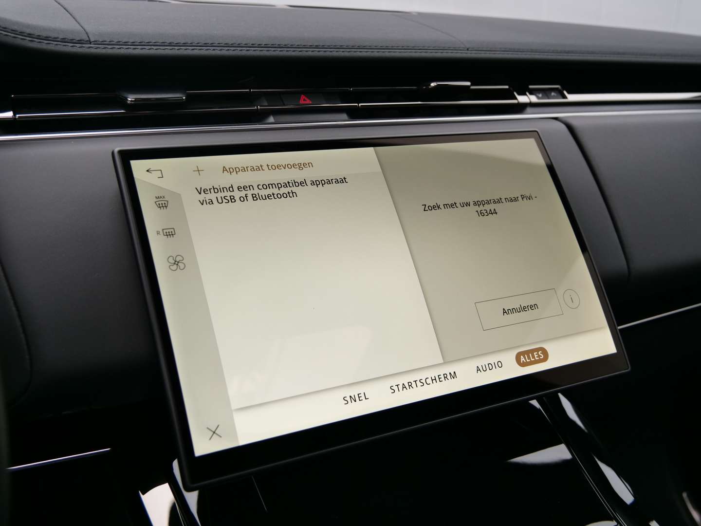 Land Rover Range Rover Sport 3.0 P460e Dynamic SE PHEV - 2026 - Joinsteer - #46