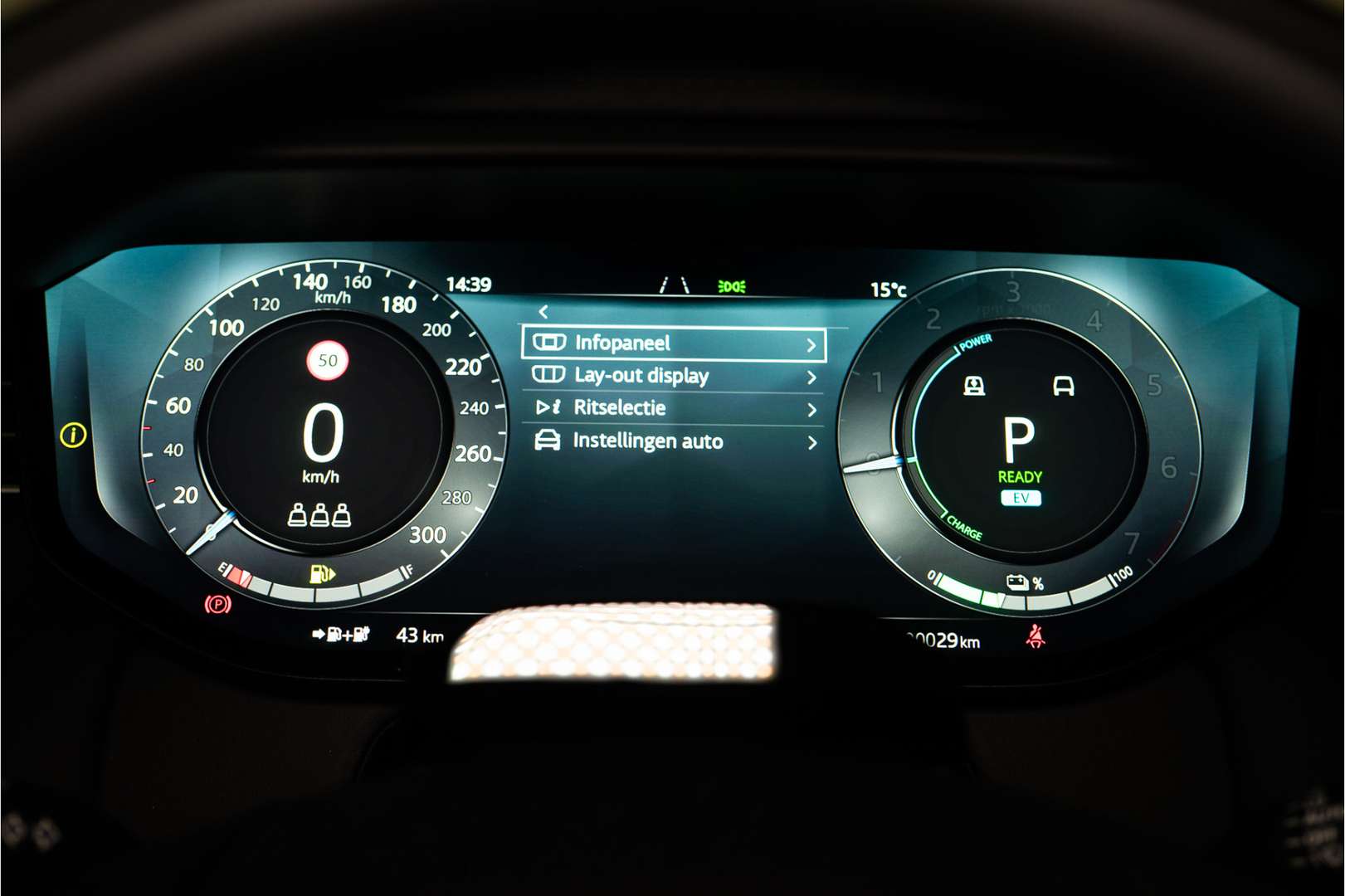 Land Rover Range Rover Sport 3.0 P460e Dynamic SE PHEV - 2026 - Joinsteer - #41