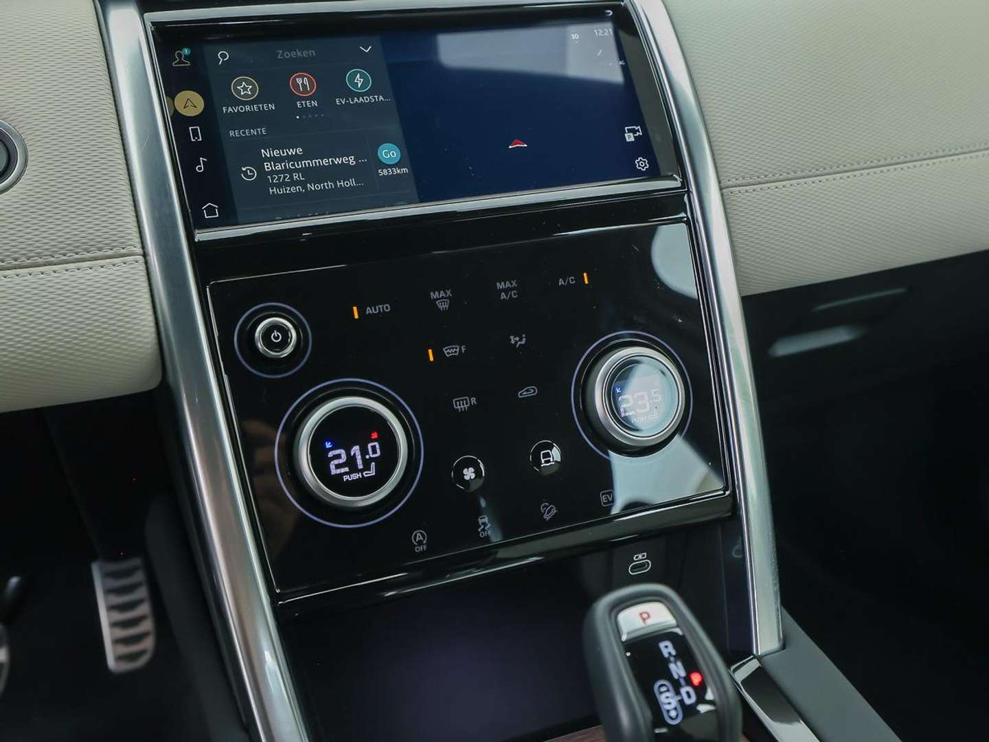 Land Rover Discovery Sport R-Dynamic SE P300e 1.5 - 2023 - Joinsteer - #13