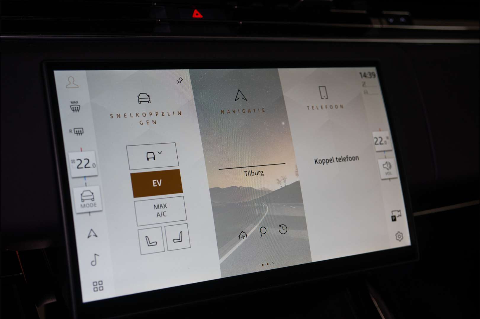 Land Rover Range Rover Sport 3.0 P460e Dynamic SE PHEV - 2026 - Joinsteer - #47