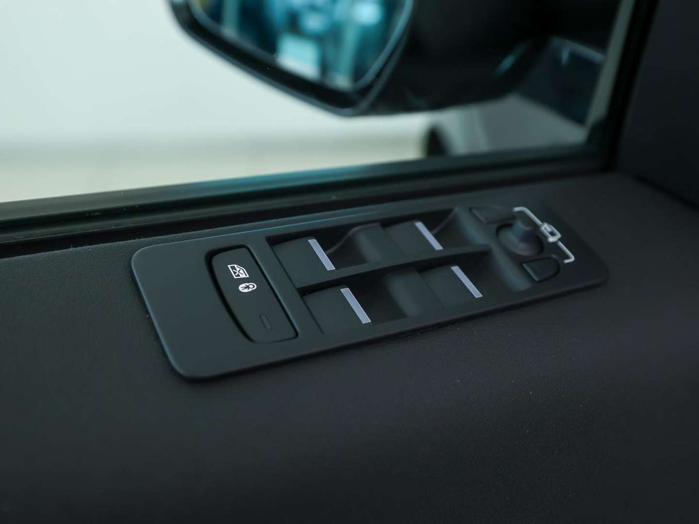 Land Rover Discovery Sport R-Dynamic SE P300e 1.5 - 2023 - Joinsteer - #20