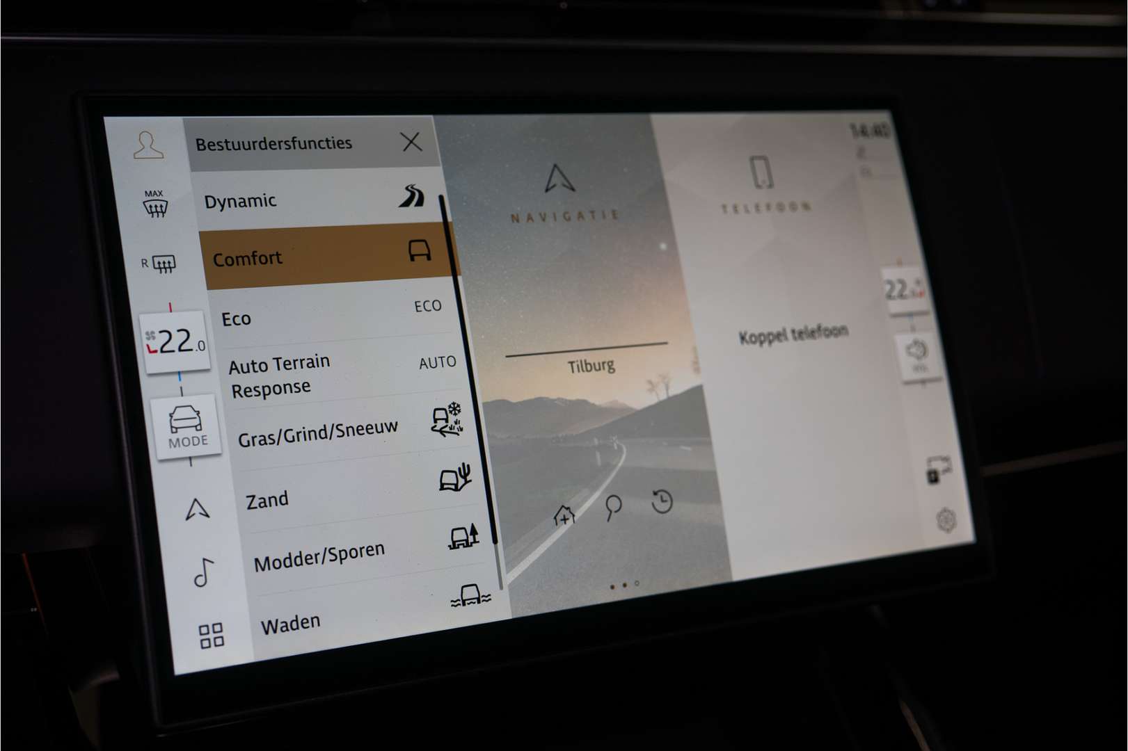 Land Rover Range Rover Sport 3.0 P460e Dynamic SE PHEV - 2026 - Joinsteer - #49