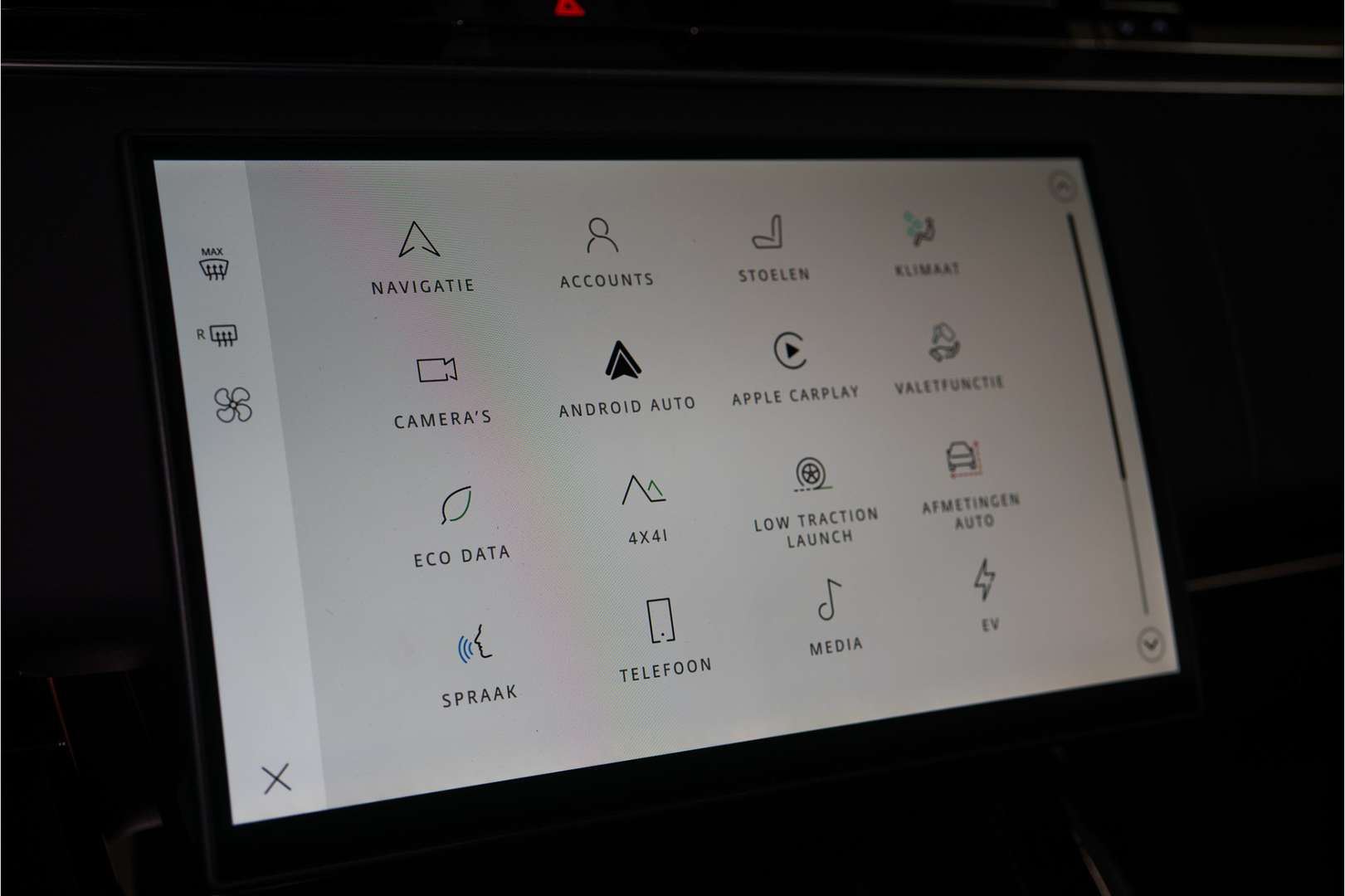 Land Rover Range Rover Sport 3.0 P460e Dynamic SE PHEV - 2026 - Joinsteer - #50