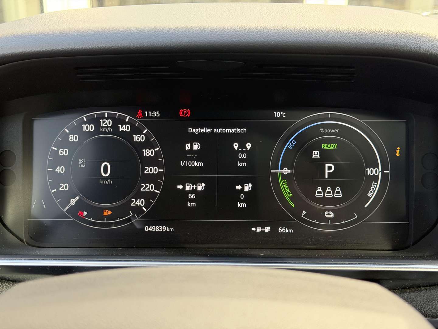 Land Rover Range Rover Sport P400e PHEV HSE Matrix LED | CarPlay | Memory | Pan - 2022 - Joinsteer - #9