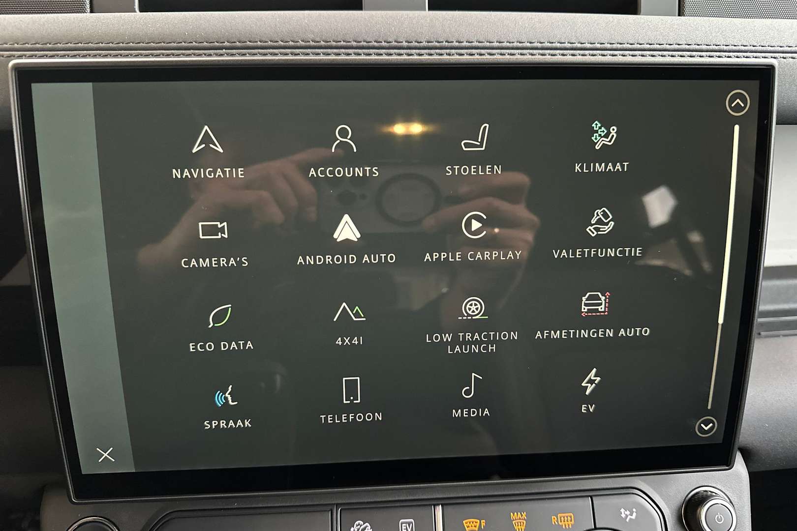 Land Rover Defender 110 Forest Edition 2.0 P300e - 2026 - Joinsteer - #19