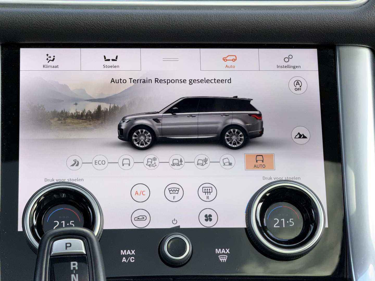 Land Rover Range Rover Sport P400e PHEV HSE Matrix LED | CarPlay | Memory | Pan - 2022 - Joinsteer - #11