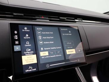 Land Rover Range Rover Sport SV — photo 22